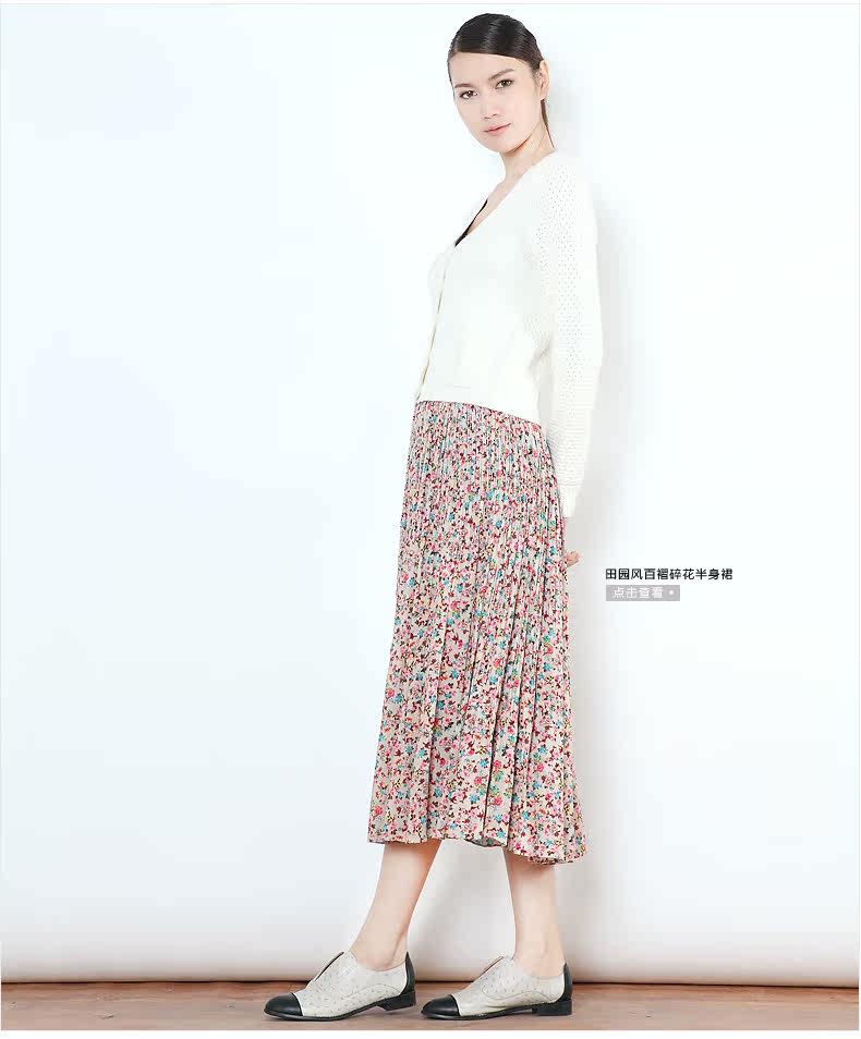 古木夕羊 13%羊毛加厚复古<em>棒针短开衫</em>V领毛衣