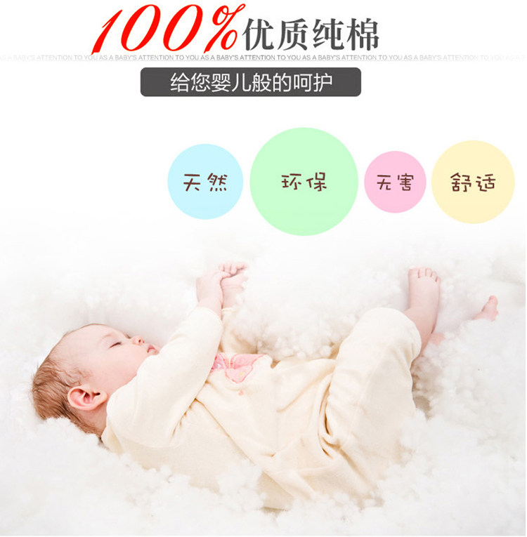 春秋季情侣<em>睡衣</em>100%纯棉<em>睡衣女加厚全棉</em>男长