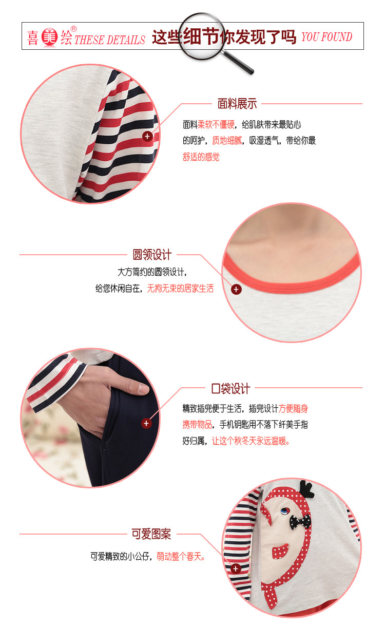 春秋季情侣<em>睡衣</em>100%纯棉<em>睡衣女加厚全棉</em>男长