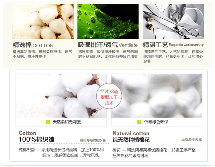 春秋季女人<em>睡衣</em> <em>长款纯棉</em>质卡通居家服长袖开