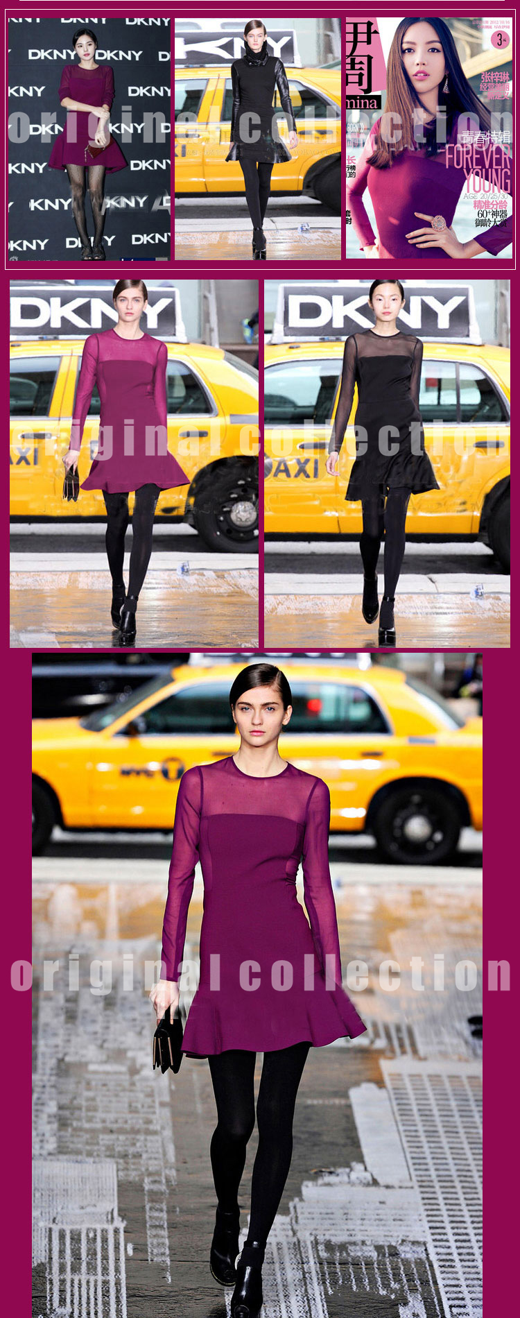 Женское платье DKNY 2014DKNY Lanvin Женское платье DKNY 2014DKNY Lanvin