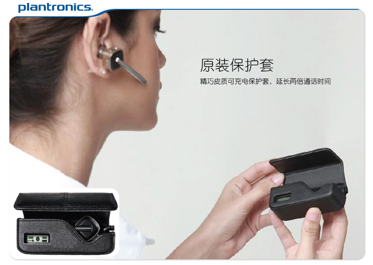 Bluetooth Гарнитура Plantronics 975 D975 S4 Вкладыши (таблетка) Bluetooth Гарнитура Plantronics 975 D975 S4 Вкладыши (таблетка)
