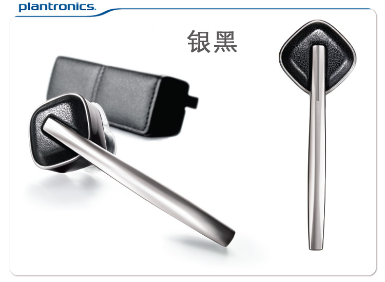 Bluetooth Гарнитура Plantronics 975 D975 S4 Вкладыши (таблетка) Bluetooth Гарнитура Plantronics 975 D975 S4 Вкладыши (таблетка)