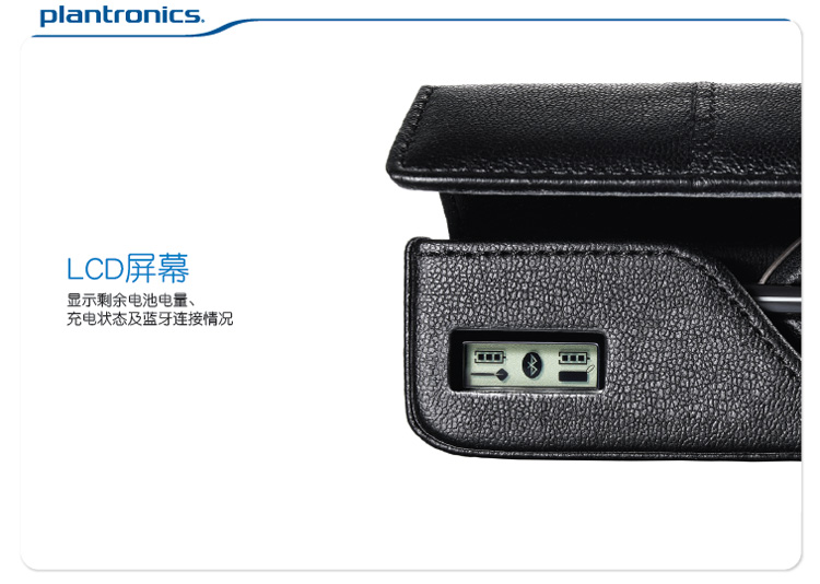 Bluetooth Гарнитура Plantronics 975 D975 S4 Вкладыши (таблетка) Bluetooth Гарнитура Plantronics 975 D975 S4 Вкладыши (таблетка)