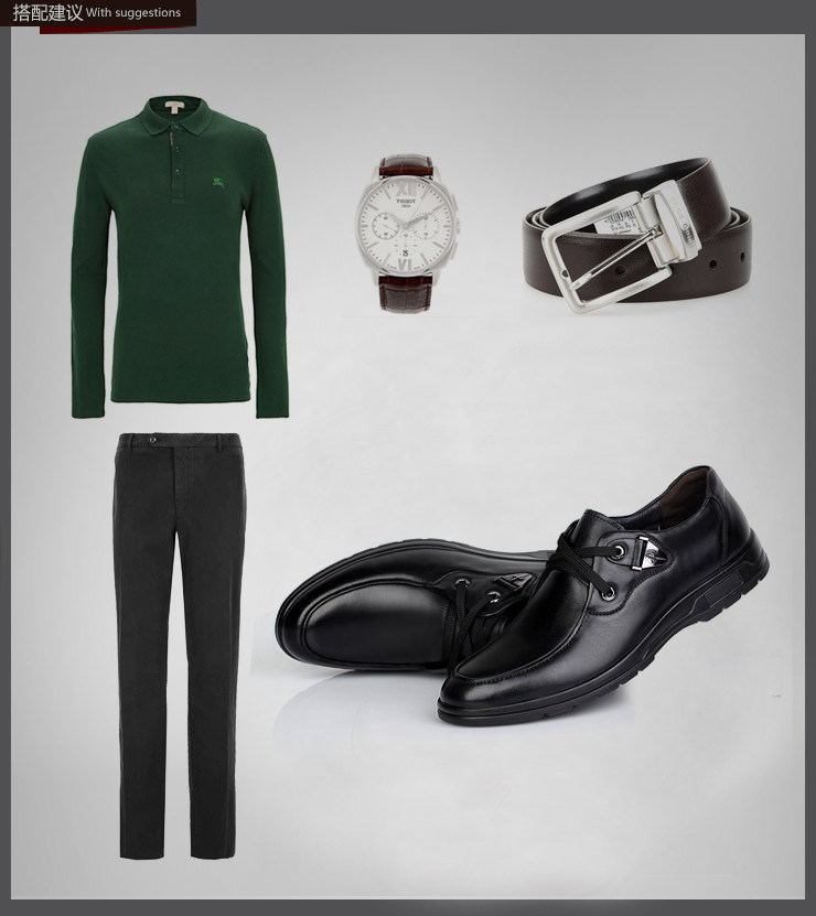 <em>保罗骑士</em>秋冬新款商务休闲鞋真皮软面男士<em>皮鞋</em>