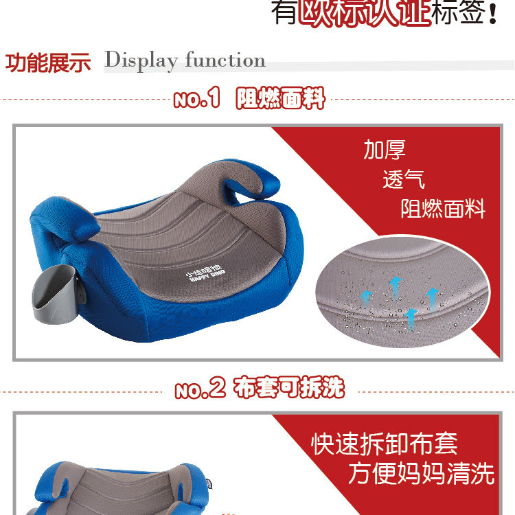 Детские переносные сидения Goodbaby Gb 3-12 CS100 Детские переносные сидения Goodbaby Gb 3-12 CS100