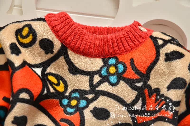 秋冬款儿童宝宝加厚<em>双面绒毛衣</em>男童小童婴儿加