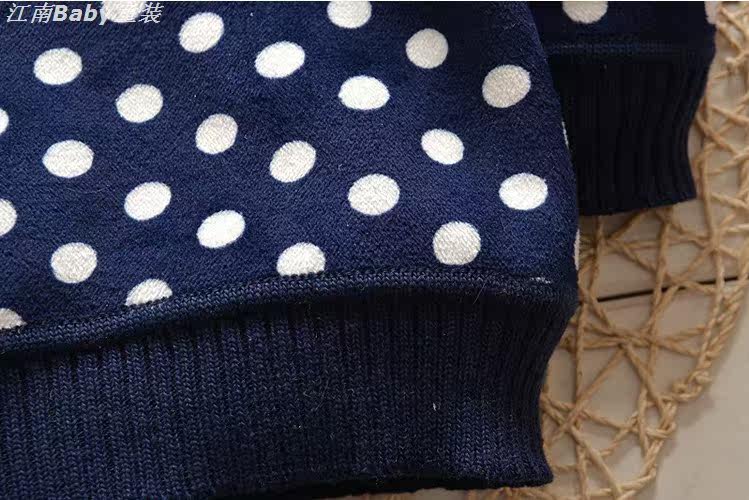 秋冬款儿童宝宝加厚<em>双面绒毛衣</em>男童小童婴儿加