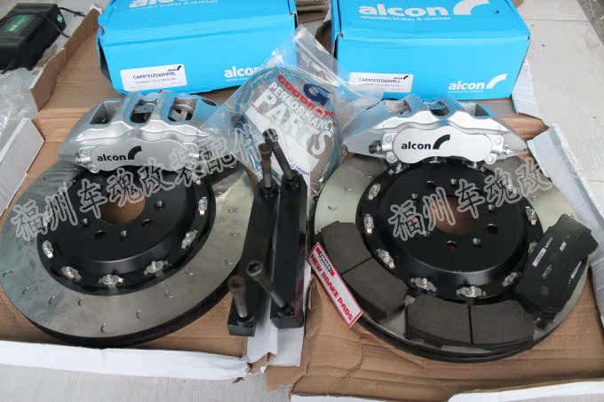 Купить элементы тормозной системы тормоза alcon Ауди A7 алкон полный ...