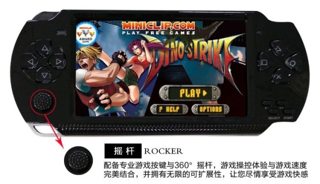 特价包邮PSP3000正品触摸高清3D游戏机PSP