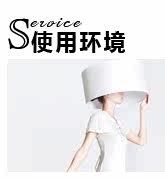 ʹ�û���