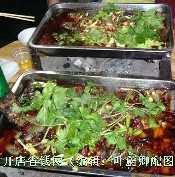 走访大气店名：哥俩好开唐老鸭餐馆店