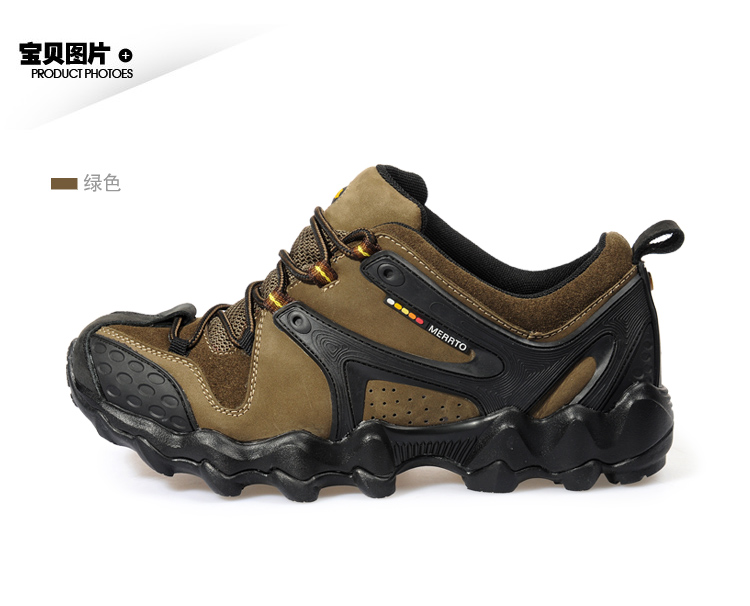 трекинговые кроссовки MERRTO m18006 MERRTO / step way трекинговые кроссовки MERRTO m18006 MERRTO / step way