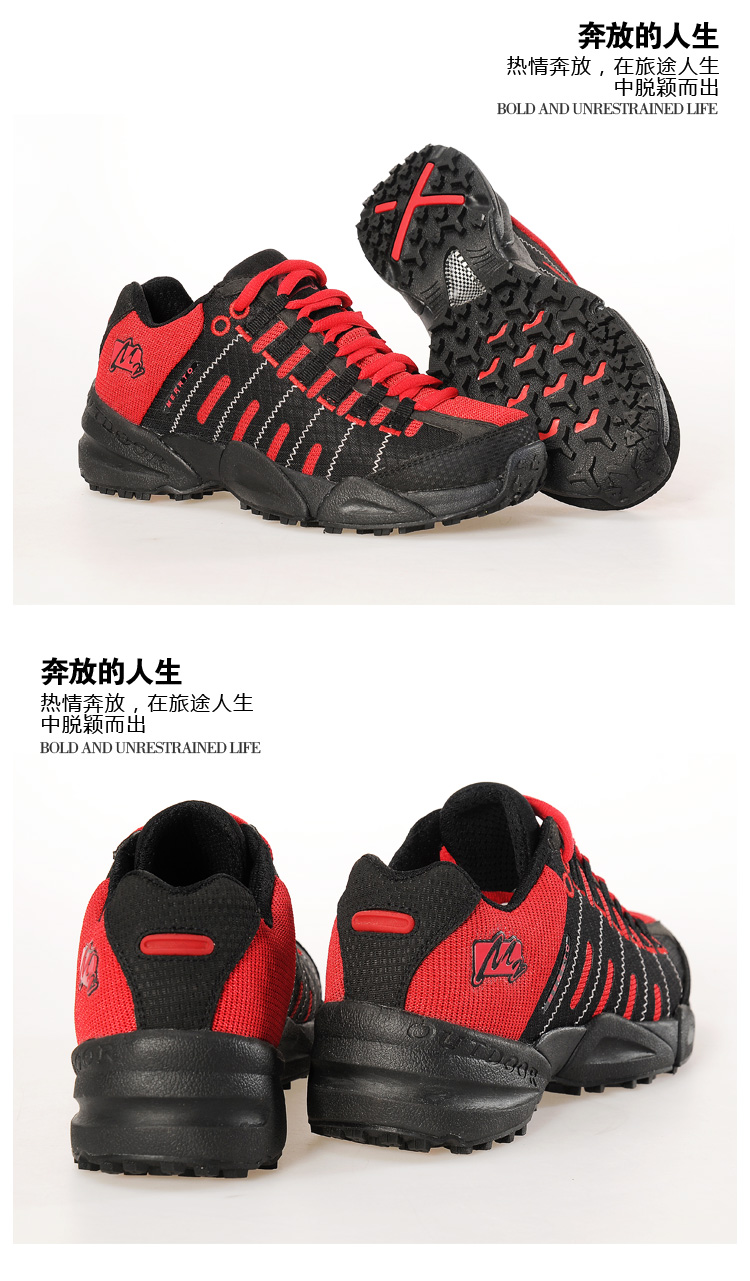 трекинговые кроссовки MERRTO 18050 MERRTO / step way трекинговые кроссовки MERRTO 18050 MERRTO / step way