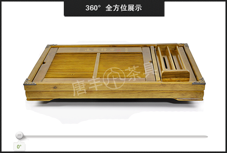 唐丰实木茶具茶盘配件茶托茶台茶海储水木制功夫茶盘特价tf-cp153