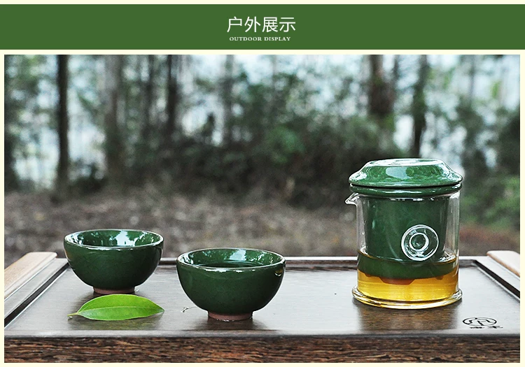 冰裂红茶一壶两杯750描述_28