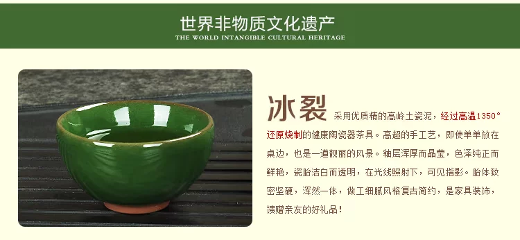 冰裂红茶一壶两杯750描述_08