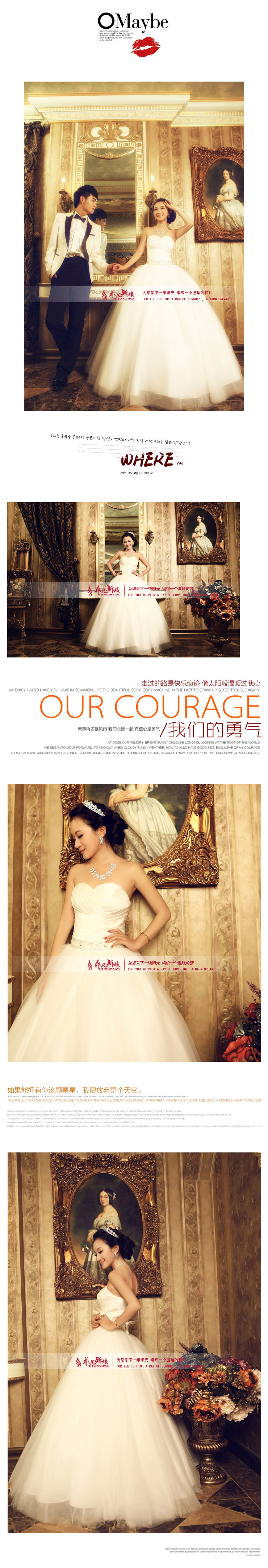Свадебное платье Bride ff00809 2012 Свадебное платье Bride ff00809 2012