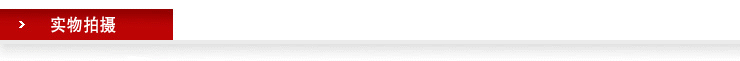 Свадебное платье Bride ff00809 2012 Свадебное платье Bride ff00809 2012