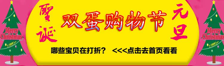 шарф Story Of Shanghai sh1211 2012 2012 Универсальный тип Овчина Накидка В клетку Зима Утеплённая модель шарф Story Of Shanghai sh1211 2012 2012 Универсальный тип Овчина Накидка В клетку Зима Утеплённая модель