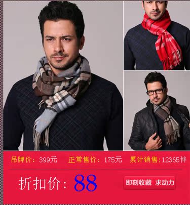 шарф Story Of Shanghai sh1211 2012 2012 Универсальный тип Овчина Накидка В клетку Зима Утеплённая модель шарф Story Of Shanghai sh1211 2012 2012 Универсальный тип Овчина Накидка В клетку Зима Утеплённая модель