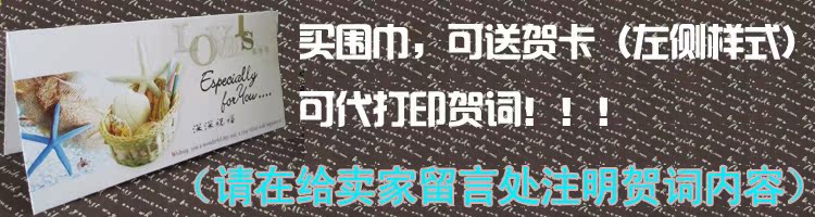 шарф Story Of Shanghai sh1211 2012 2012 Универсальный тип Овчина Накидка В клетку Зима Утеплённая модель шарф Story Of Shanghai sh1211 2012 2012 Универсальный тип Овчина Накидка В клетку Зима Утеплённая модель