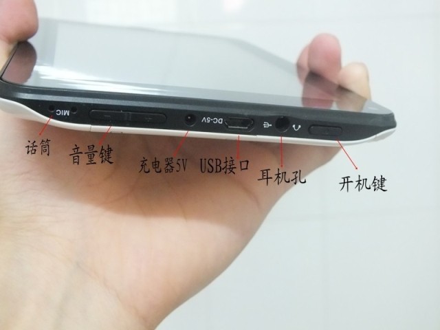Планшет KRT 4.0GPRS Планшет KRT 4.0GPRS