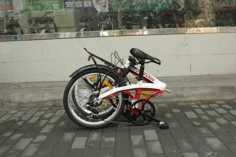 永久 QN319型 20寸折叠自行车