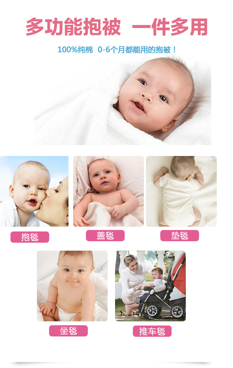 Универсальная пеленка BB. Park Универсальная пеленка BB. Park