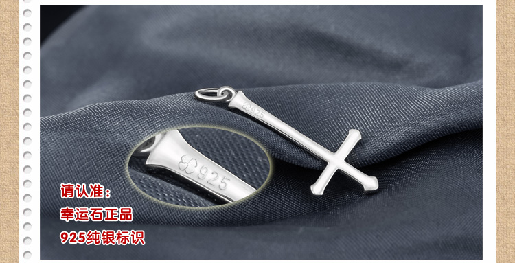 【多图】xingyunshi旗舰店官网直销,化物语\/伪物