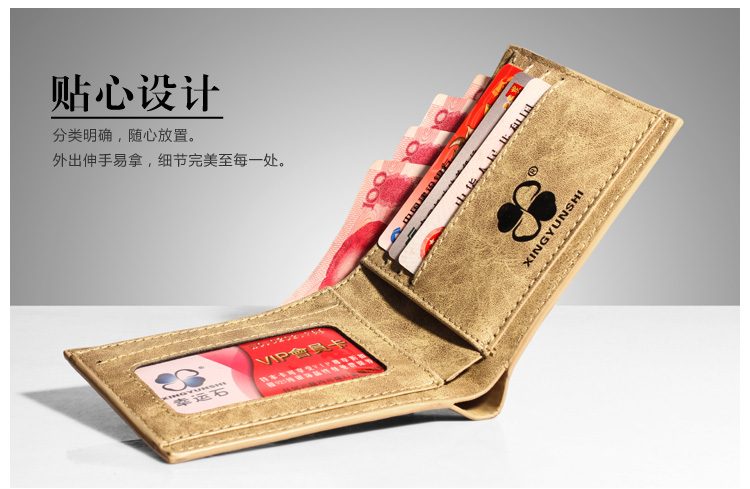 Аниме рюкзак/кошелек/сумка Xingyunshi MH4 COS Аниме рюкзак/кошелек/сумка Xingyunshi MH4 COS