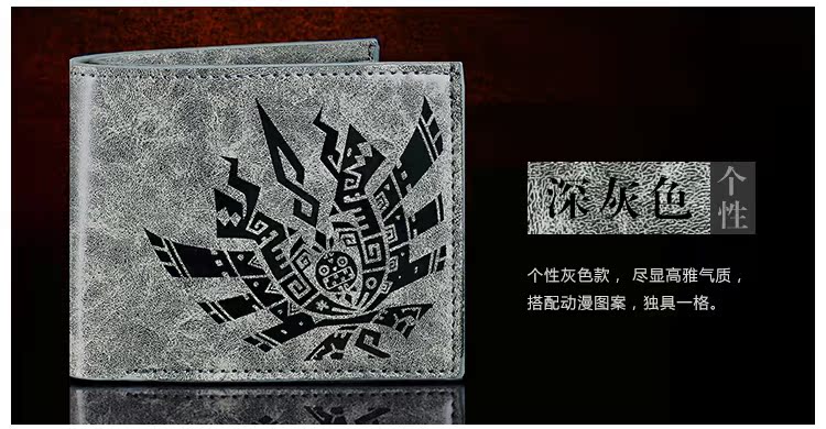 Аниме рюкзак/кошелек/сумка Xingyunshi MH4 COS Аниме рюкзак/кошелек/сумка Xingyunshi MH4 COS