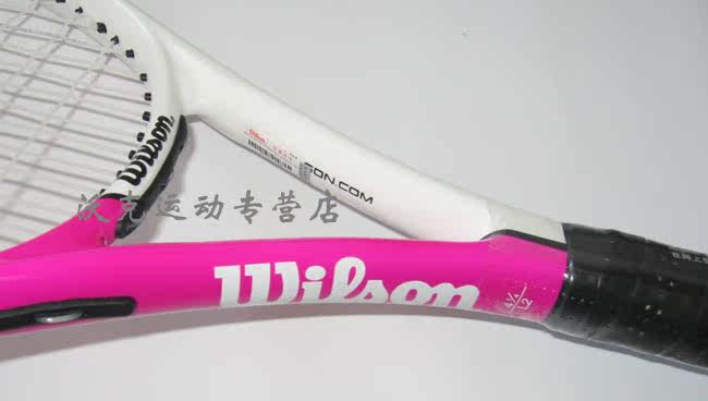 son<em>网球拍</em> Hope 网球拍 女士 <em>女生初学网球拍</em>子