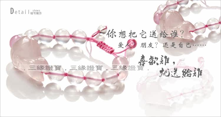 玛瑙吊坠