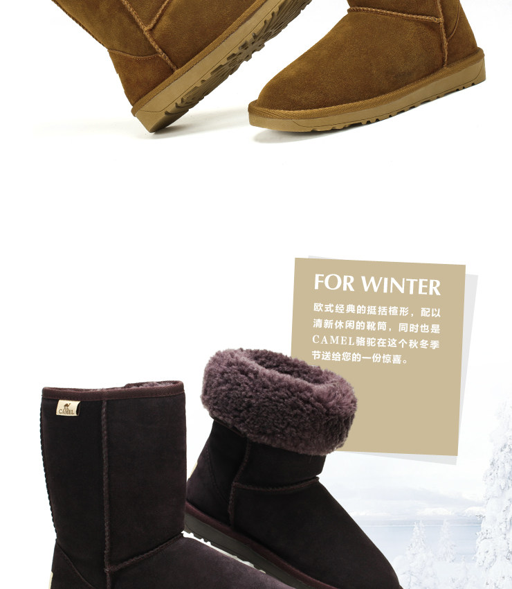 Camel Camel outside the user's snow boots winter fashion boots women boots