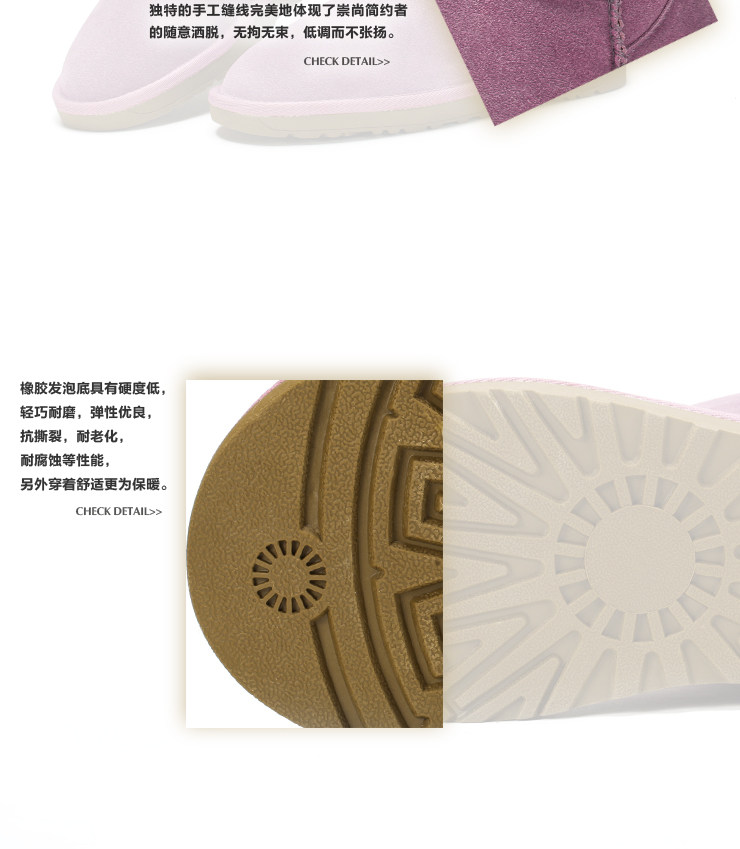 Camel outside the user's snow boots winter fashion boots women boots