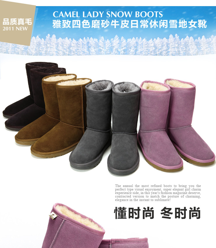 Camel outside the user's snow boots winter fashion boots women boots