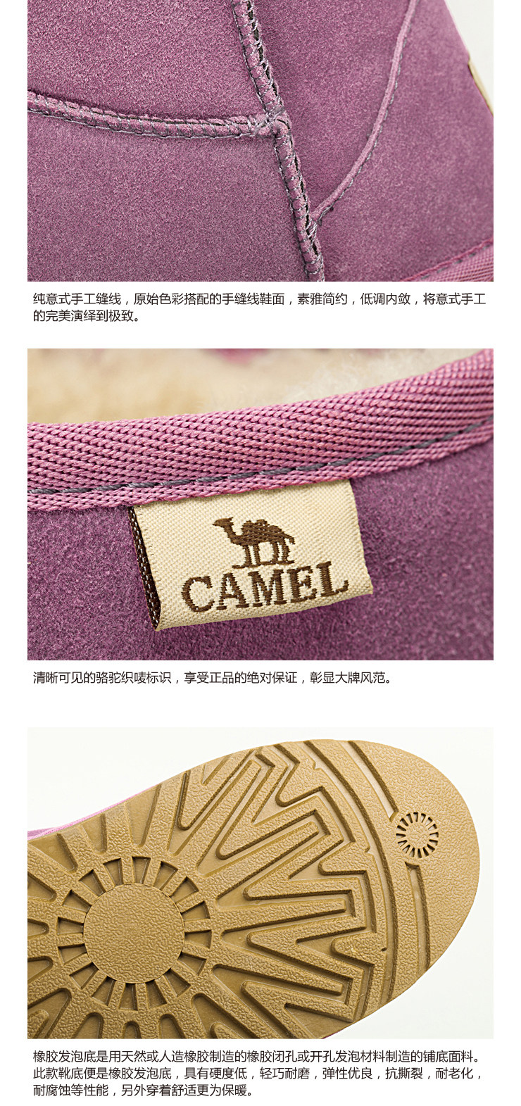 Camel outside the user's snow boots winter fashion boots women boots