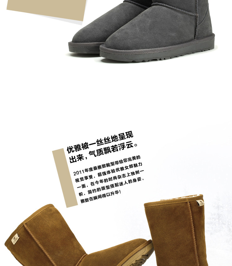 Camel outside the user's snow boots winter fashion boots women boots
