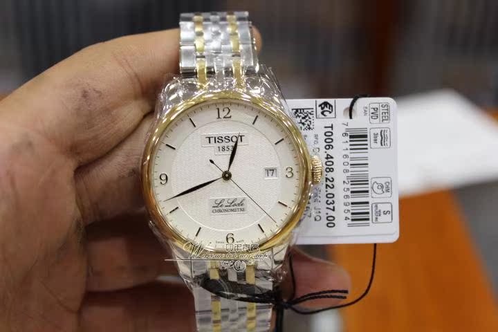 Наручные часы Tissot T006.408.22.037.00 Наручные часы Tissot T006.408.22.037.00