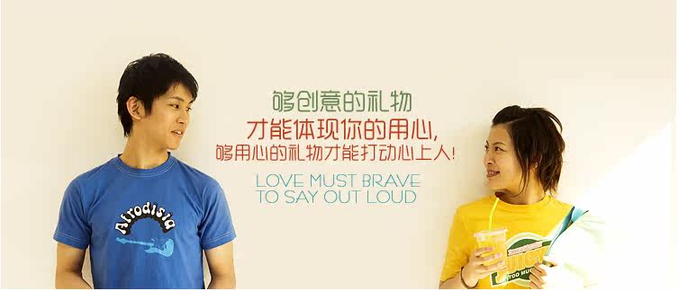 超感动!<em>送</em>男<em>女生</em>表白求爱浪漫礼物照片<em>书</em> 忆路