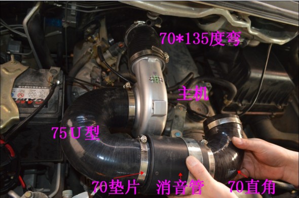 东风风行菱智M3 1.6提升动力节油进气改装安装离心式电动涡轮lx2008
