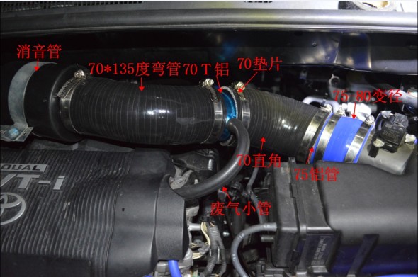 汉兰达2.7提升动力节油改装安装电动涡轮增压器LX3971汽车整流器地线正极线