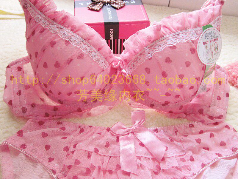 系少女学生<em>文胸</em>套装 女 减压<em>软托调整型胸罩</em> 可