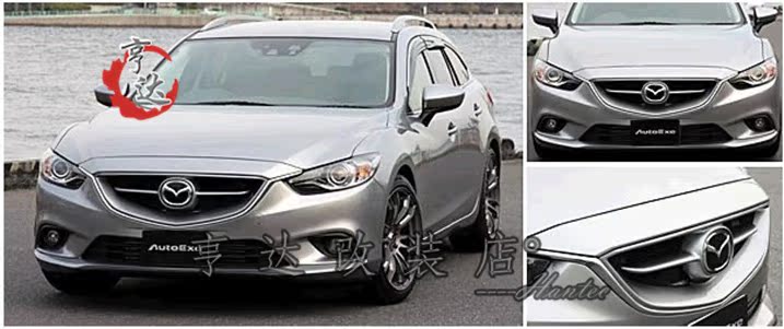 Решетка радиатора Ross ATENZA AUTOEXE AE Решетка радиатора Ross ATENZA AUTOEXE AE