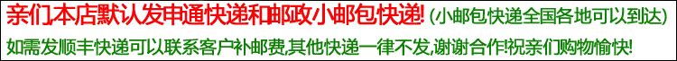 Джинсы мужские YANDONGFOX YANDONGFOX / Far East is fox