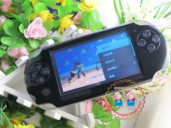 妒忍把抉志忘攸 扭把我扼找忘志抗忘 psp mahdi m7000 gba psp3
