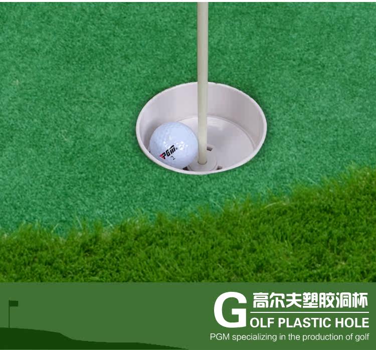лунка для гольфа Зеленые гольф отверстие стакана зеленый флаг Гольф Лужайка флаг гольф гольф принадлежностей Pgm DB001 Golf