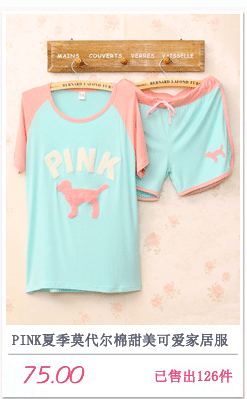 Пижама Comfortable pajamas home service 2013 Модифицированное вискозное волокно В полоску Свитер Для отдыха дома Девушки Пижама Comfortable pajamas home service 2013 Комплект из двух предметов В полоску Свитер Шорты Девушки Для отдыха дома На завязках Короткий рукав Вышивка Модифицированное вискозное волокно Другие материалы Тонкая модель О-вырез Лето