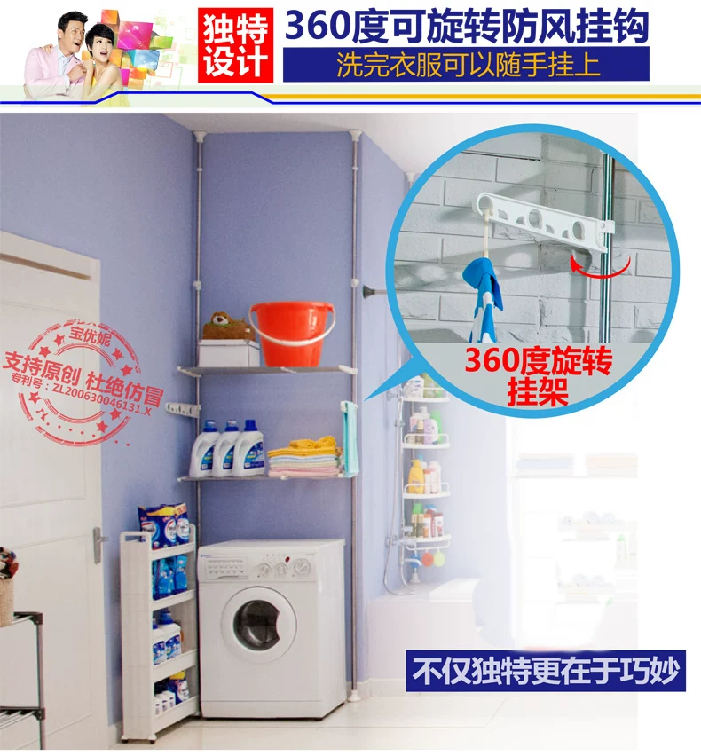 0777-26详情优化 (4)